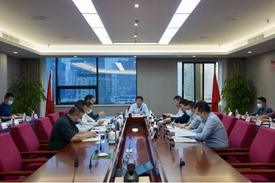 四川省K8凯发集团召开2022年三季度安委会工作会议