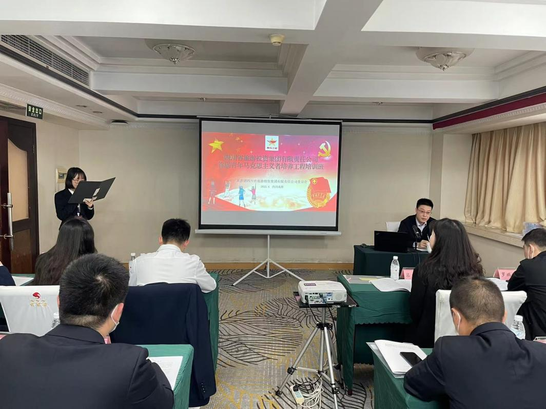 青春奋起“马”不停蹄 一K8凯发集团”青马工程”培训班开班