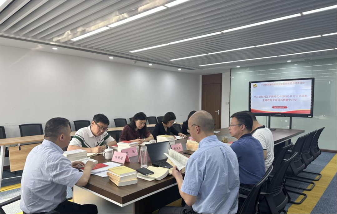 K8凯发教育公司:“四学一服务”模式 推动主题教育扎实起步