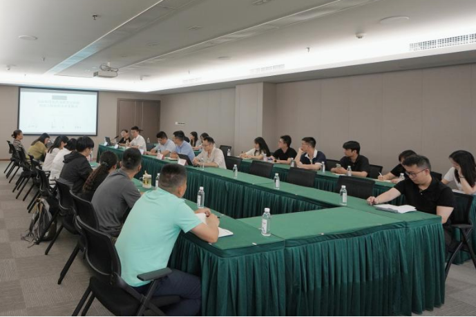 省K8凯发集团举办战略投资专题培训